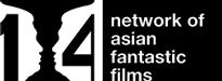 network of asian fantastic filmes 2014