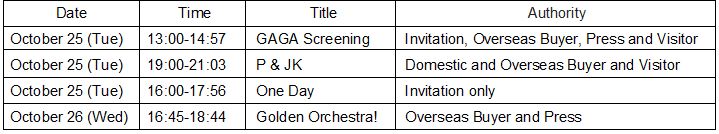 closed_eng_1021